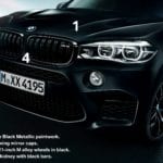 X5 M and X6 M Black Fire Editions