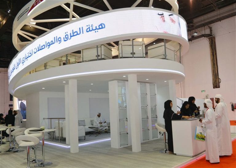 RTA Complaint RTA help desk