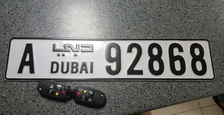 digital-number-plates-to-be-tested-next-month-dubi-cars-new-and