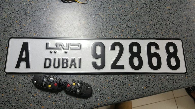 Not digital number plates