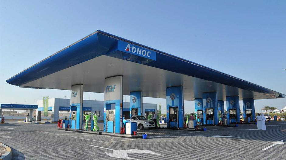 ADNOC petrol Station
