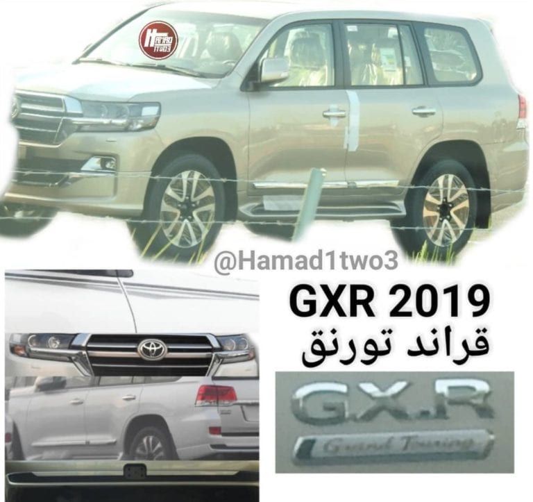 2019 Land Cruiser