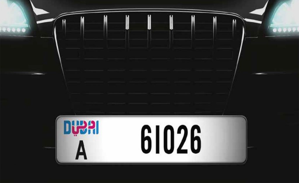 Where To Buy The new Number Plates In Dubai Dubi Cars New And 