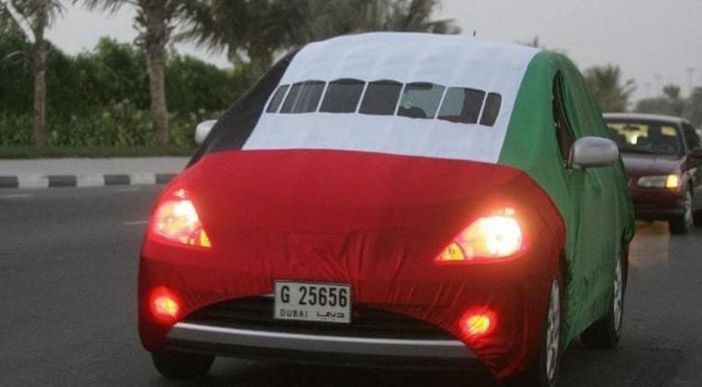 UAE Flag Car