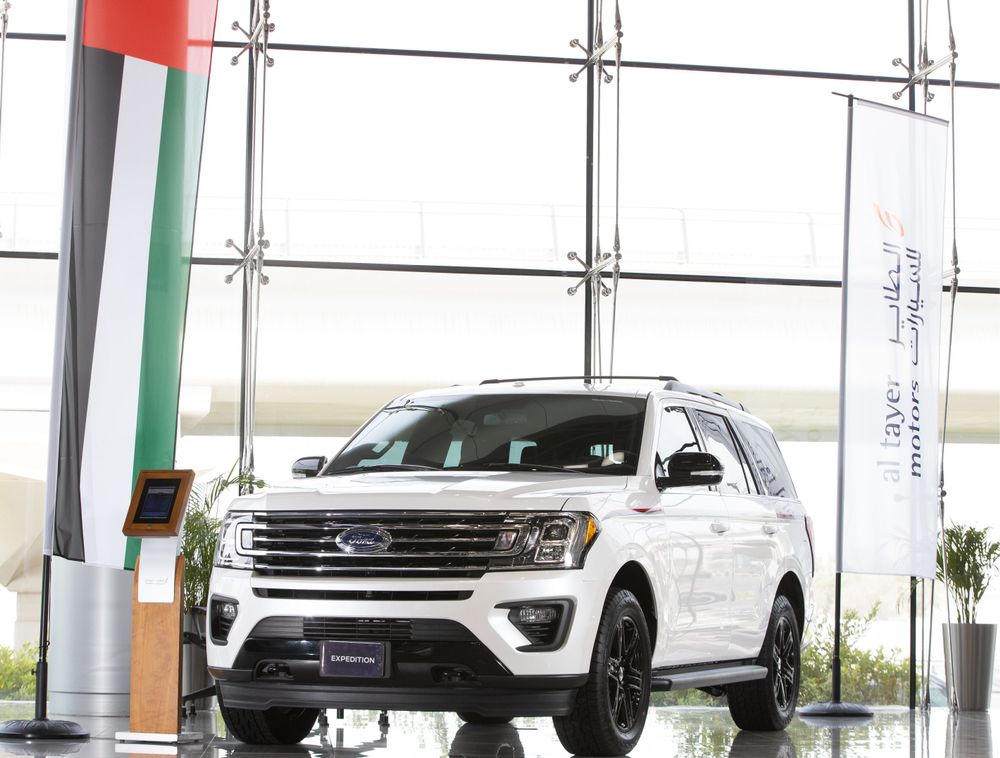 Ford Expedition Turath