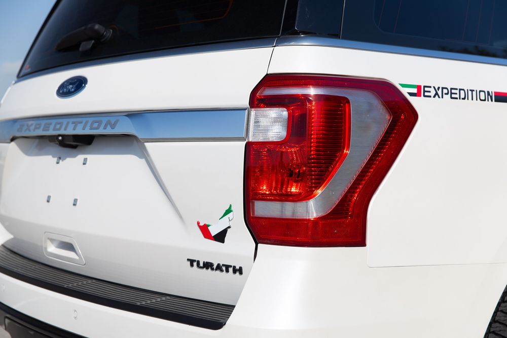 Ford Expedition Turath