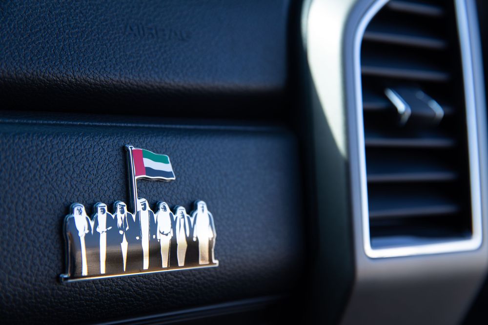 Ford Expedition Turath