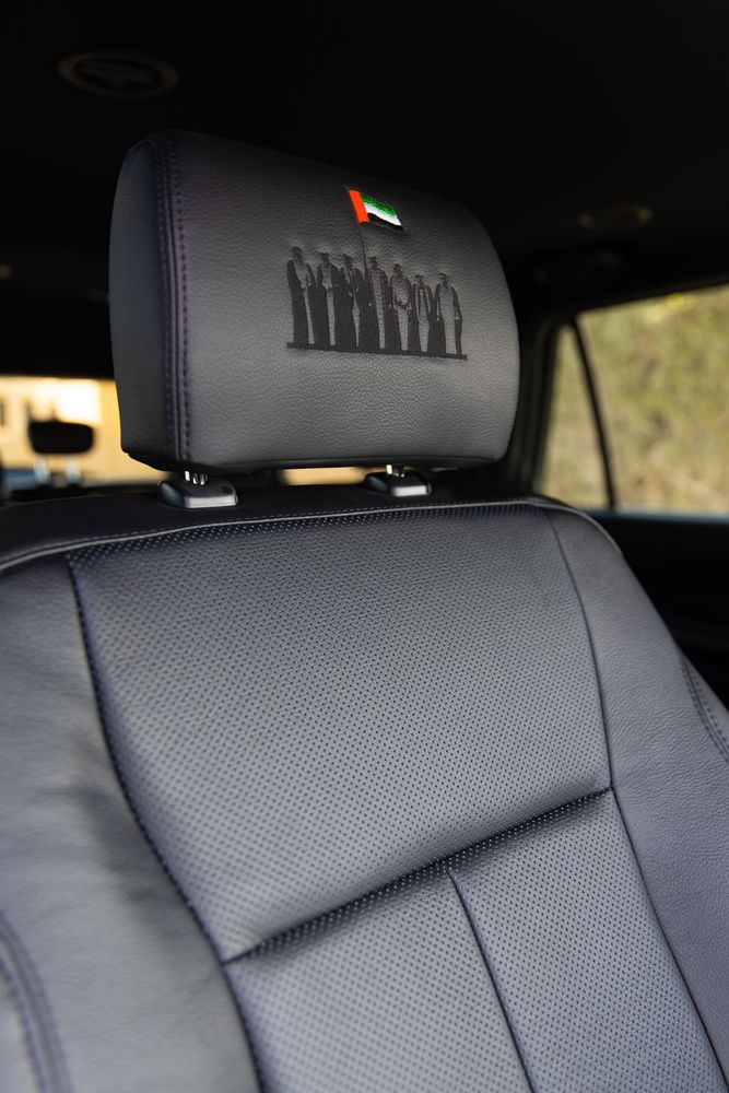 Ford Expedition Turath