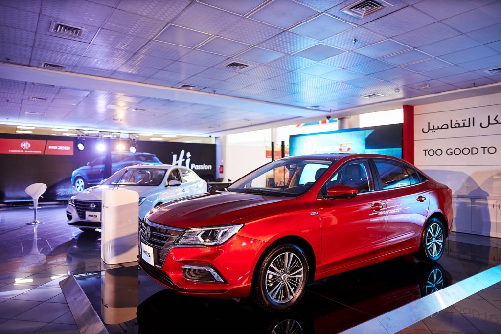 MG MG5 launched in UAE, one of three new models to launch by the end of ...