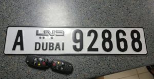 dubai car number plate check owner name