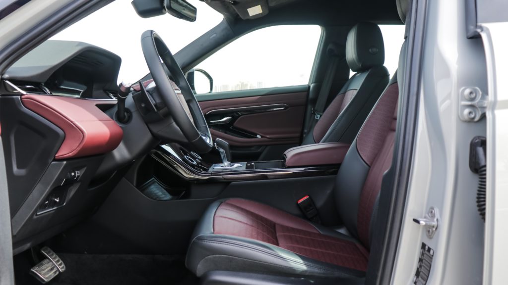 2020 Range Rover Evoque