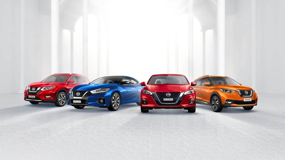 2020 Nissan Ramadan Deals