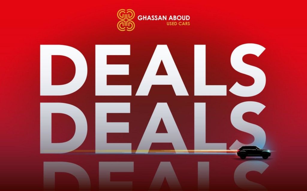 2020 Ghassan Aboud Ramadan Deals