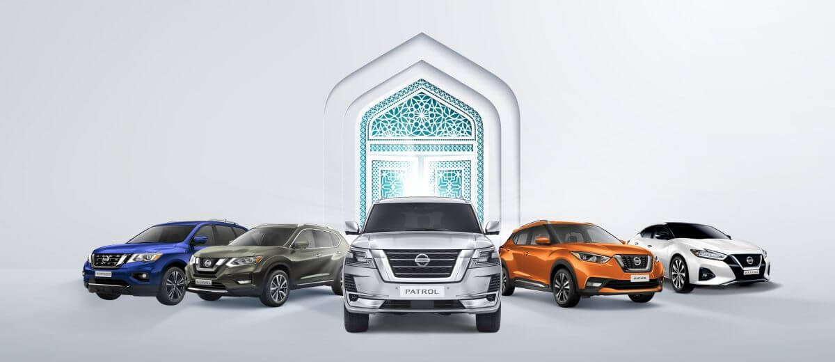 2020 Nissan Ramadan Deals