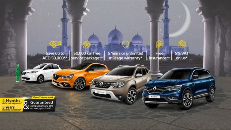 ramadan car offers in oman