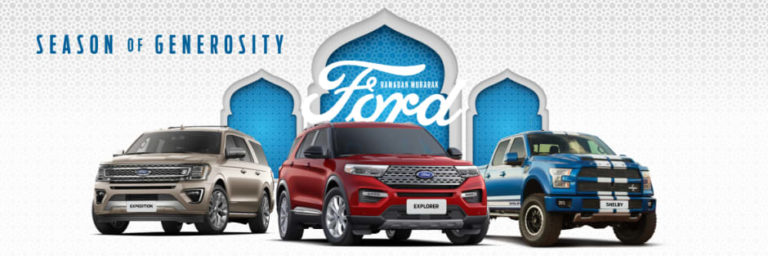2020 Ford Ramadan Deals