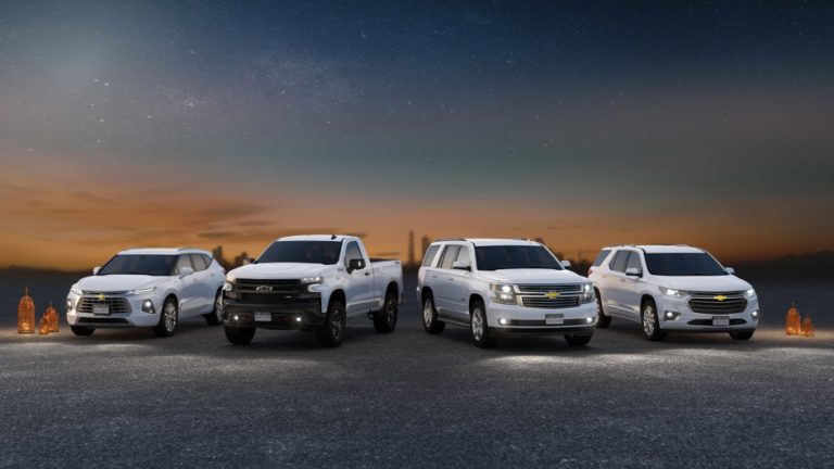 2020 Chevrolet Ramadan Deals