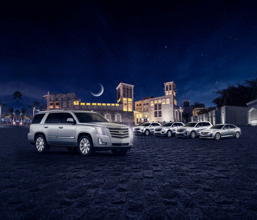 2020 Cadillac Ramadan Deals