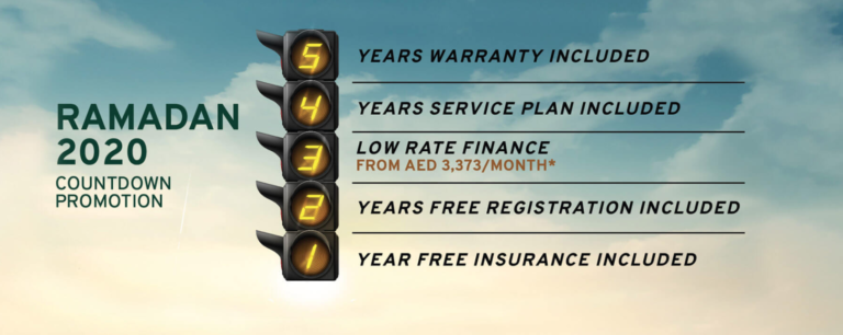 2020 Lotus Ramadan deals