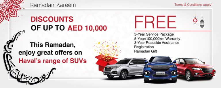 2020 Haval Ramadan Deals