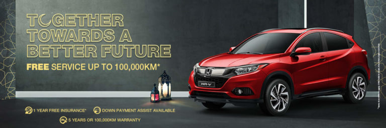 2020 Honda Ramadan Deals