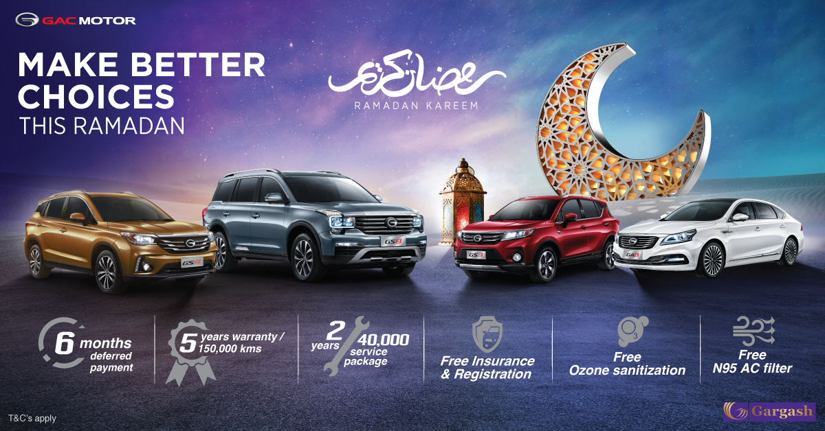 2020 GAC Ramadan Car Deals