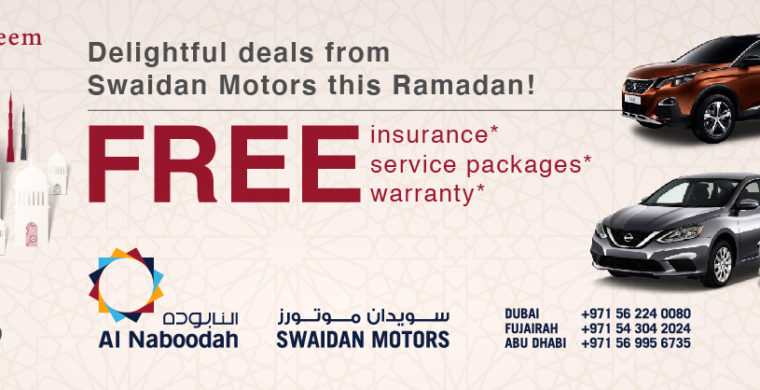 2020 Swaidan Motors Ramadan Deals