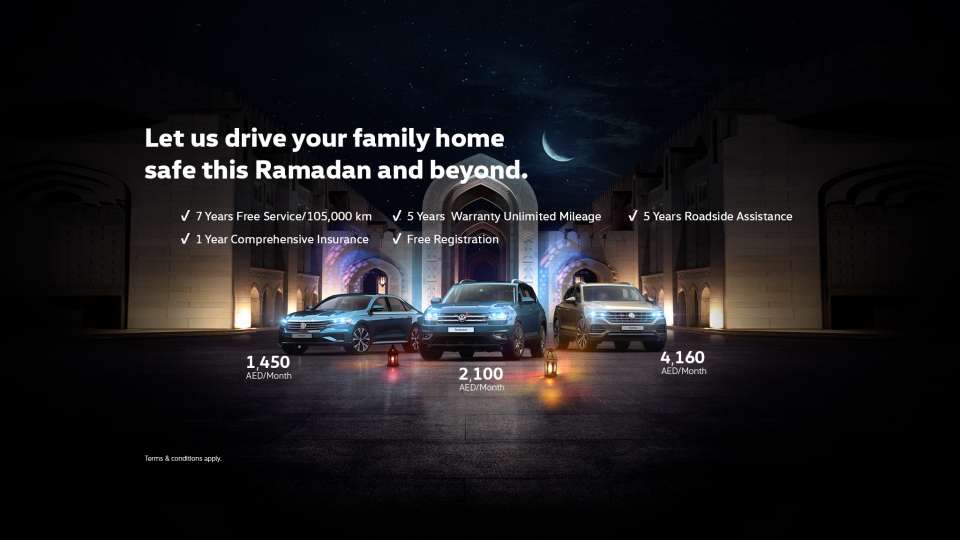 2020 Volkswagen Ramadan Deals