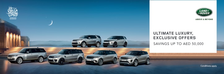 2020 Range Rover Ramadan Deals