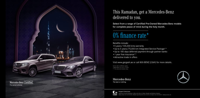 2020 Gargash Enterprises Ramadan Deals