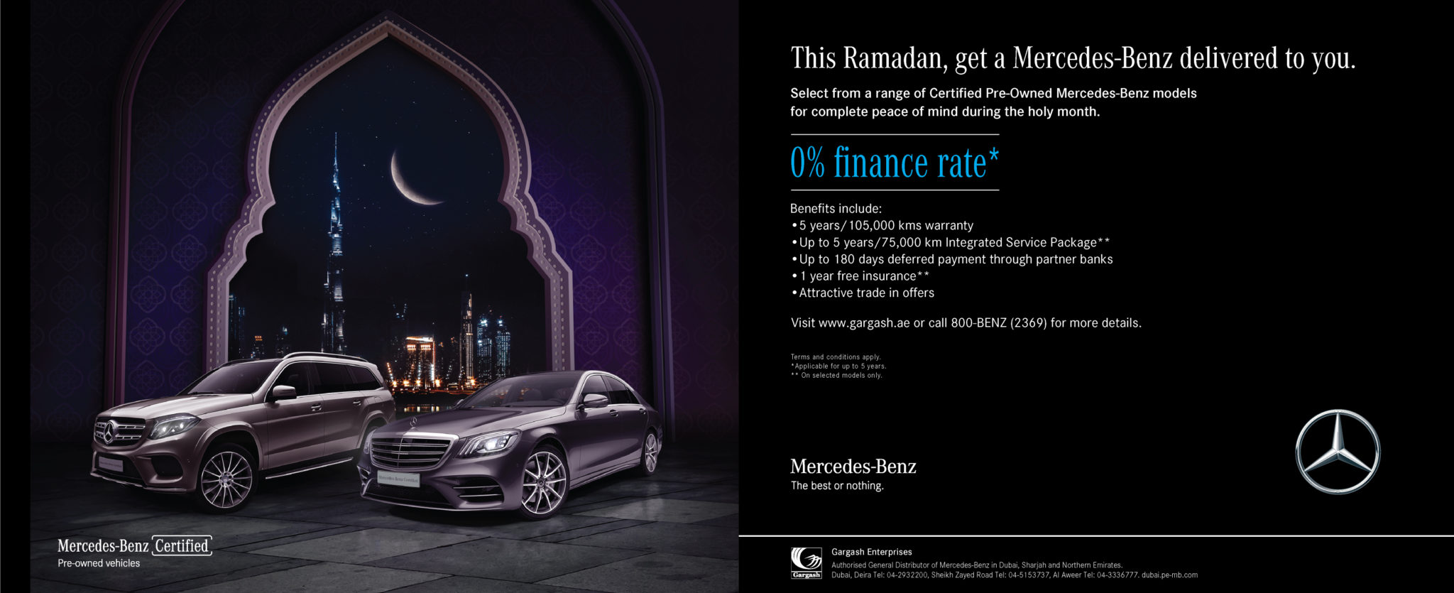 ramadan car offers qatar