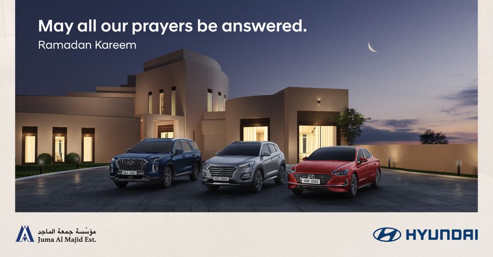 2020 Hyundai Ramadan Deals
