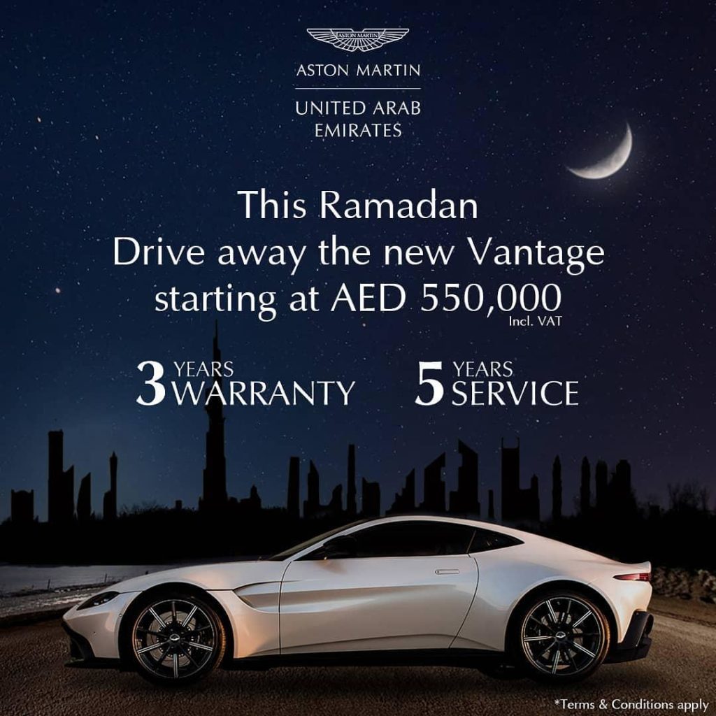 2020 Aston Martin Ramadan Deals