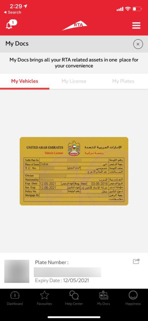 how-to-get-vehicle-registration-card-online-in-abu-dhabi-marie-thoma