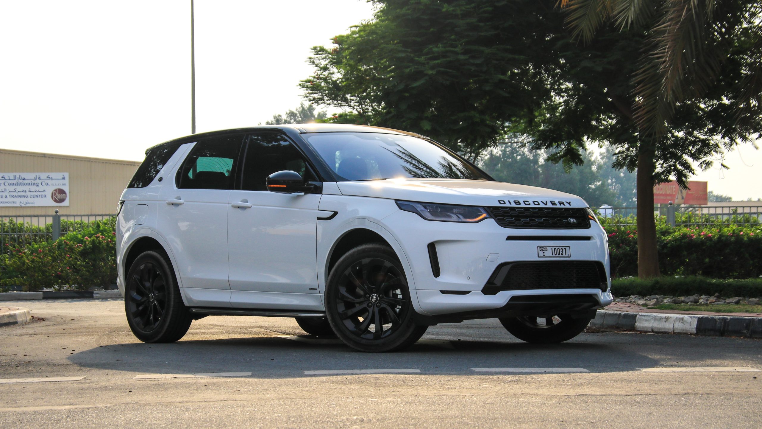 Discovery Sport, Versatile compact SUV