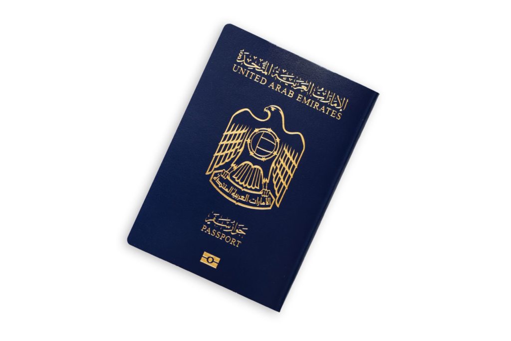 United Arab Emirates blue passport as required to take out a car auto loan from a bank in the UAE and get car finance for a private sale