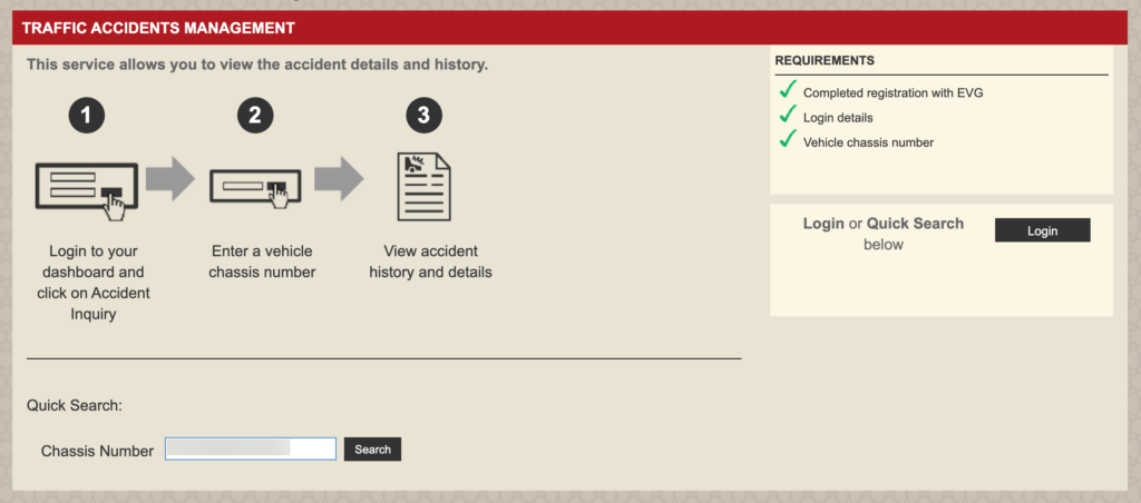 How to check car accident history via Emirates Vehicle Gate (EVG); screenshot of the Quick Search function on the EVG website; step 1 of checking car accident history in the UAE.