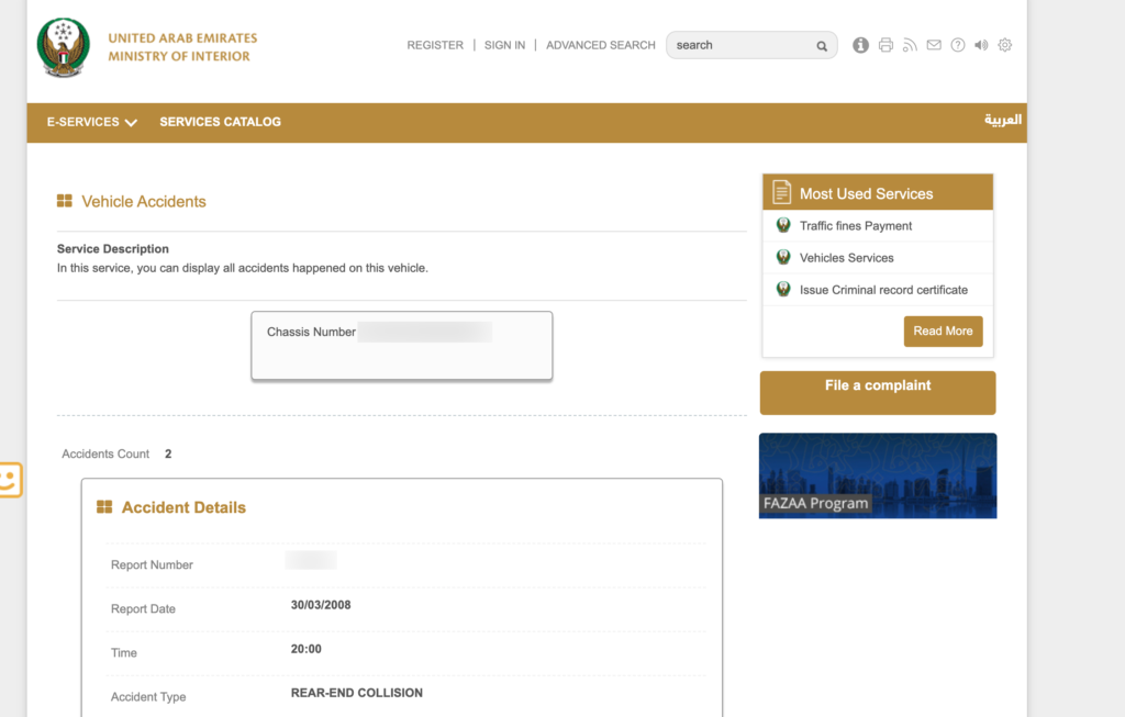 Checking car history in the UAE; screenshot of MOI website results for checking car history in the UAE when one or more accidents have occurred in the car’s history.