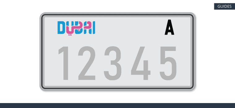 UAE number plates explained