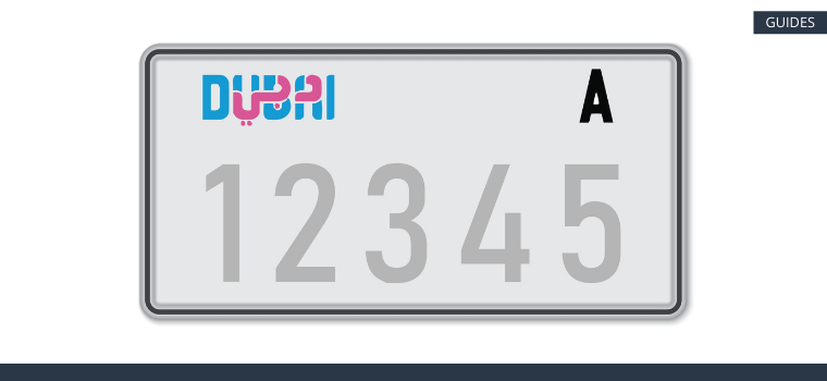 UAE Number Plates Explained How To Get A Dubai Number Plate DubiCars