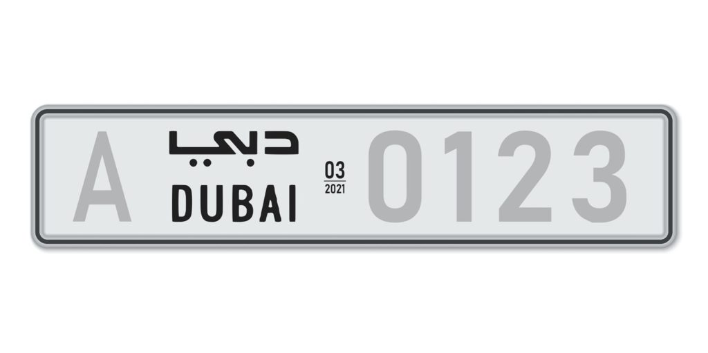 UAE Number Plates Explained How To Get A Dubai Number Plate DubiCars