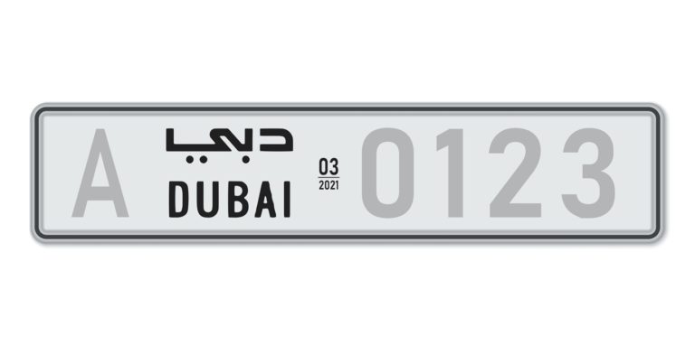 uae-number-plates-explained-how-to-get-a-dubai-number-plate-dubicars