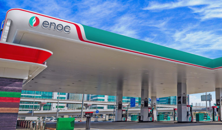 ENOC Petrol Station