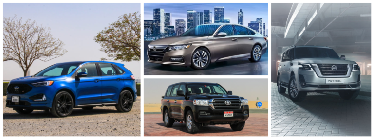 Cars With The Lowest Depreciation Rate