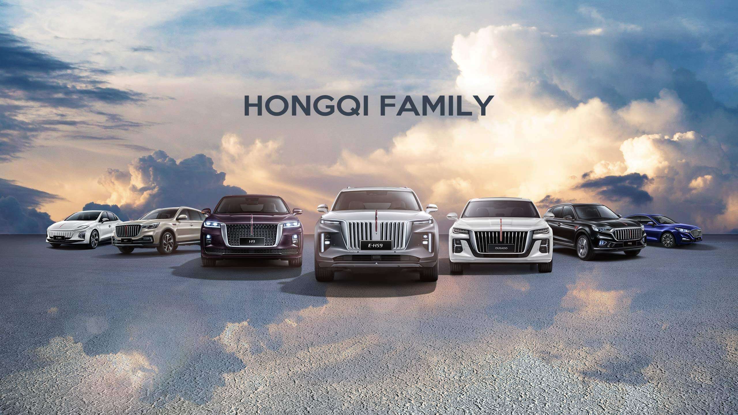 chinese cars Hongqi Family