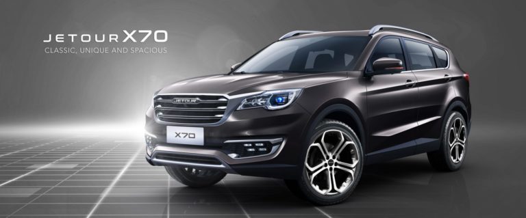 Top 10 Chinese Car Brands In The UAE - Dubi Cars - New and Used Cars