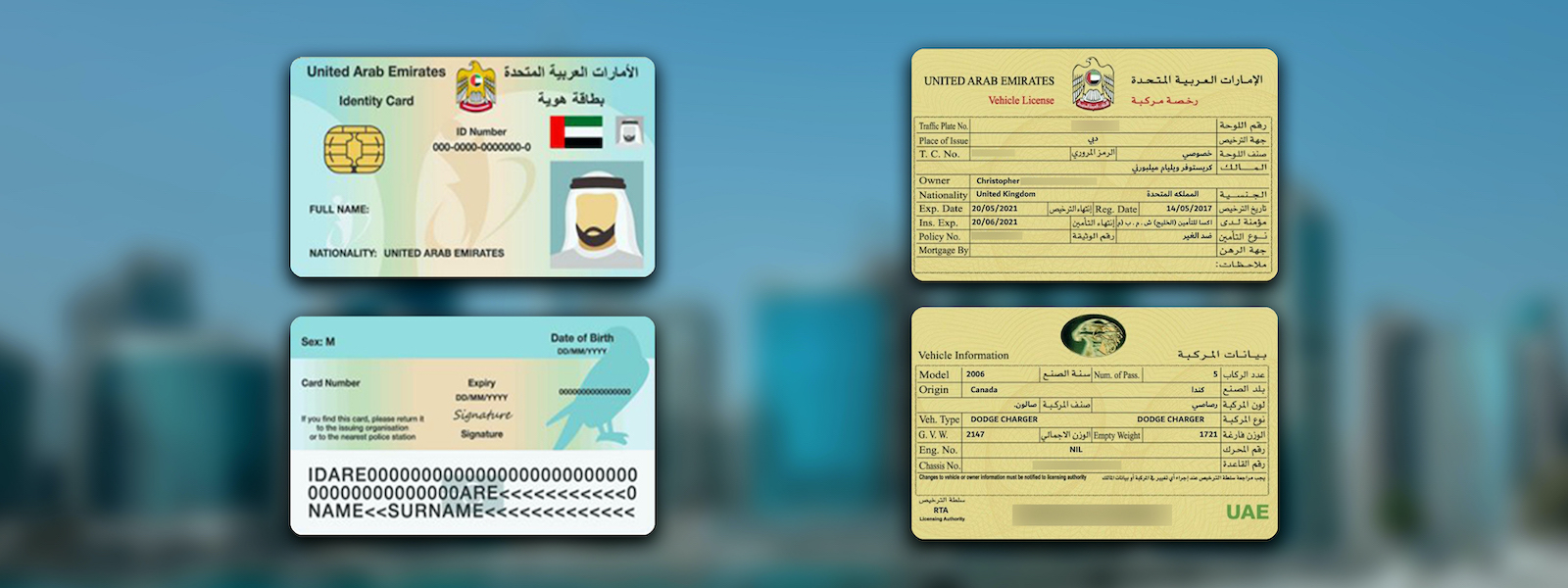 Documents To Buy A Car In The UAE