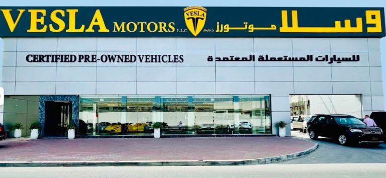 Vesla Motors