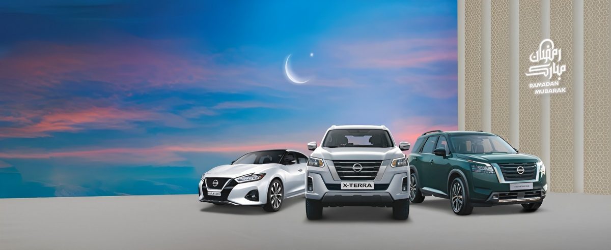 Nissan UAE