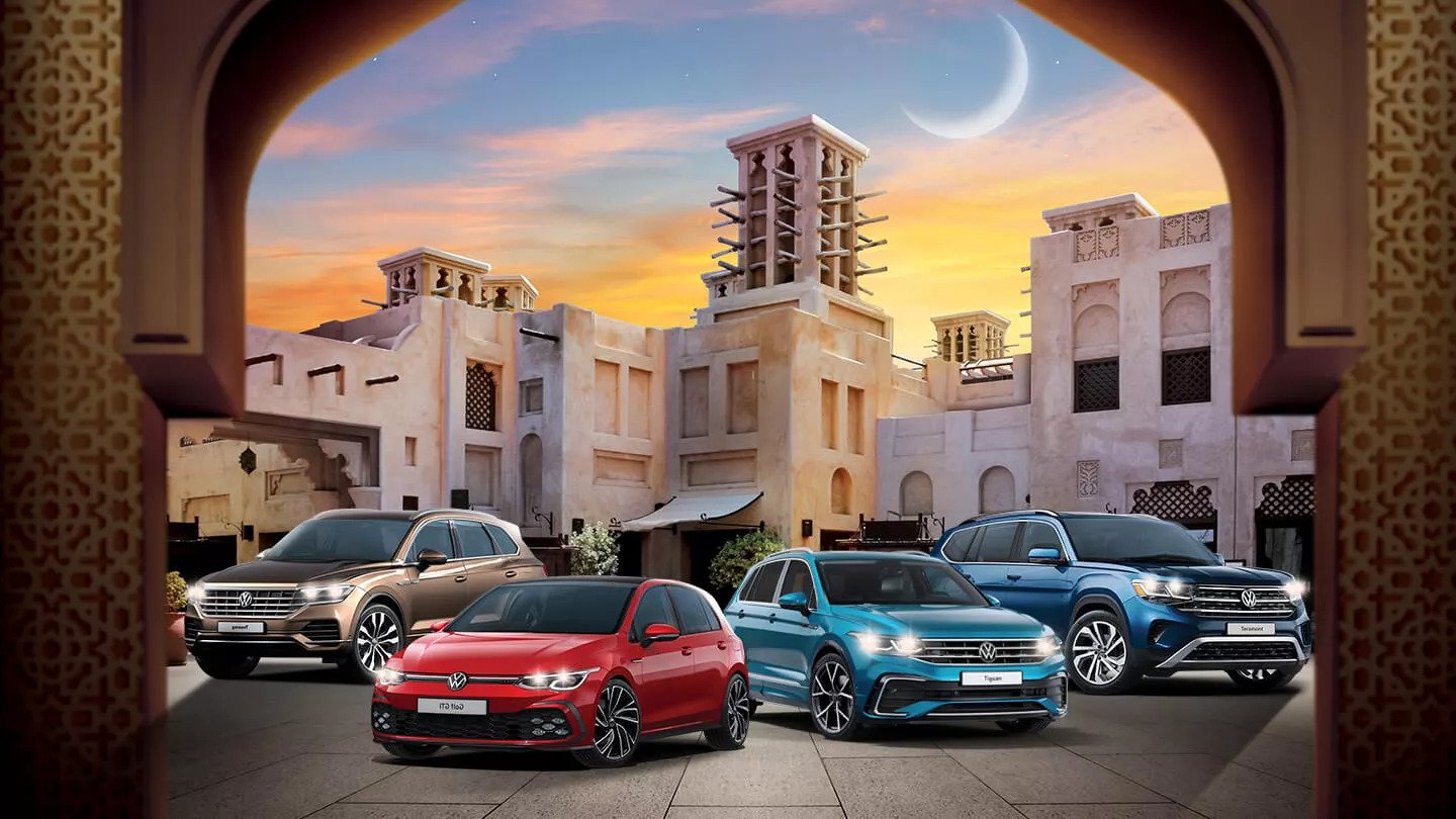 Volkswagen UAE